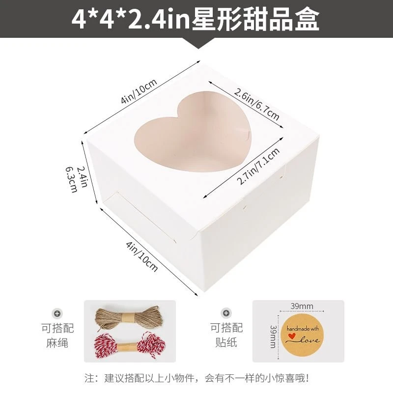 Clear Pastry Containers suppliers